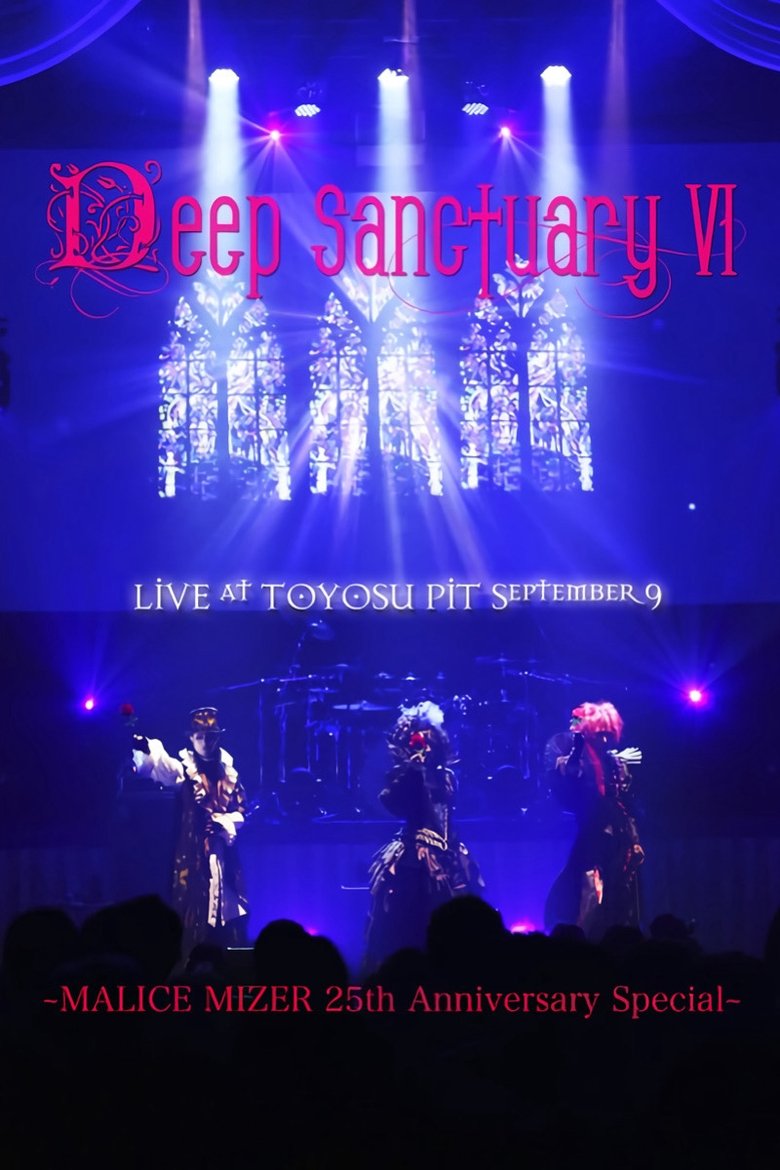 MALICE MIZER: Deep Sanctuary VI main poster