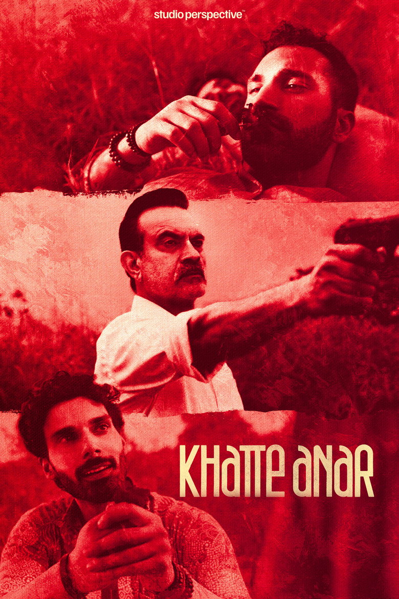 Khatte Anar