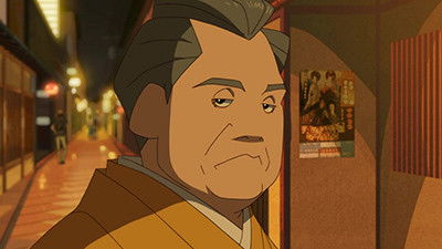 Still image for The Eccentric Family season 1 episode 10: The Behind-the-Scenes Dealings of Souun Ebisugawa Still image for The Eccentric Family season 1 episode 10: The Behind-the-Scenes Dealings of Souun Ebisugawa