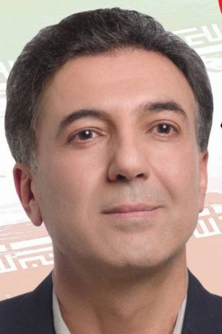 Iraj Maleki portrait