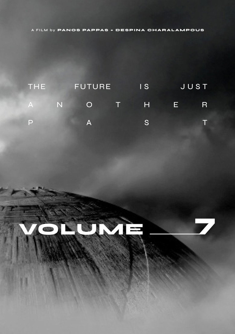 Imatge de Τόμος 7