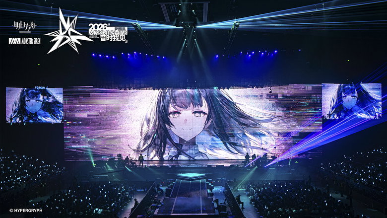 《明日方舟》2026「音律联觉-昔时我见」 5