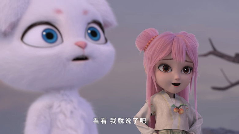 Still image for 给我来个小狐狸 season 1 episode 16: Episode 16