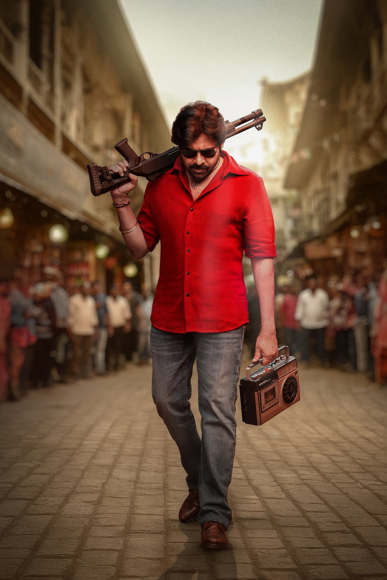 Imatge de ఉస్తాద్ భగత్ సింగ్