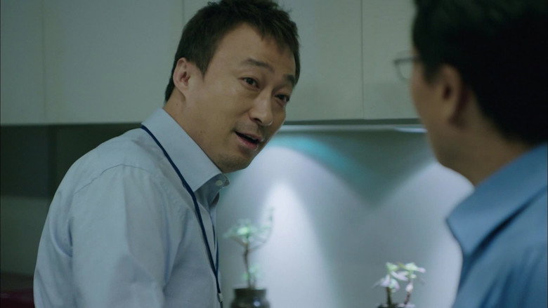Still from Incomplete Life - Season 1 Episode 10