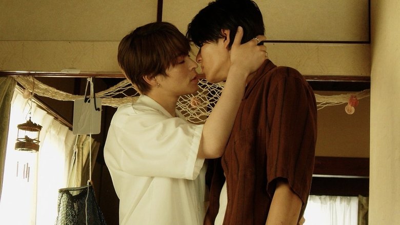 Love Sea: The Home for Lovers (2025)