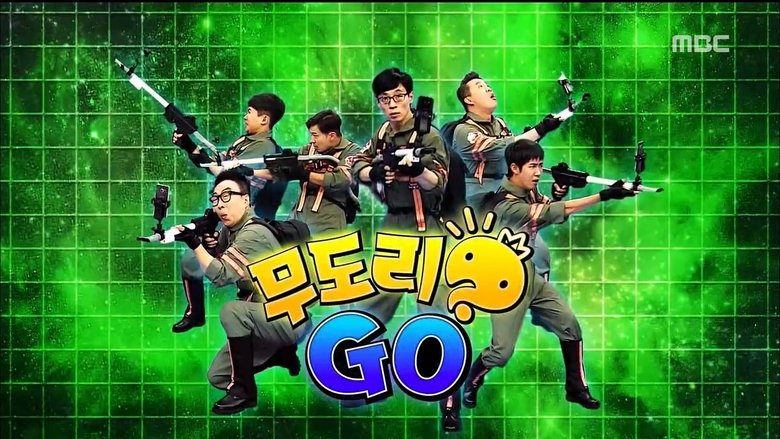 무한도전 Sezóna 3 Epizoda 501 bombuj