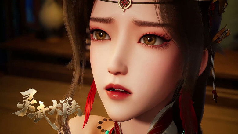 Still image for Legend of Lingwu Continent season 1 episode 84: Episode 84