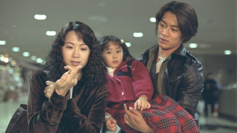 Still image for Virgin Road season 1 episode 1: Fiancé for only one night... Lost love, father's critical illness, then pregnancy Still image for Virgin Road season 1 episode 1: Fiancé for only one night... Lost love, father's critical illness, then pregnancy