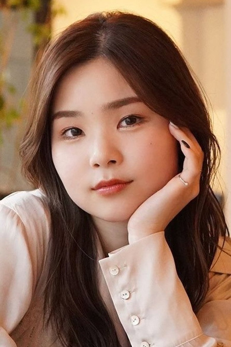 Emiri Suyama photo