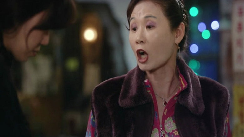 Still from When the Camellia Blooms - Season 1 Episode 17