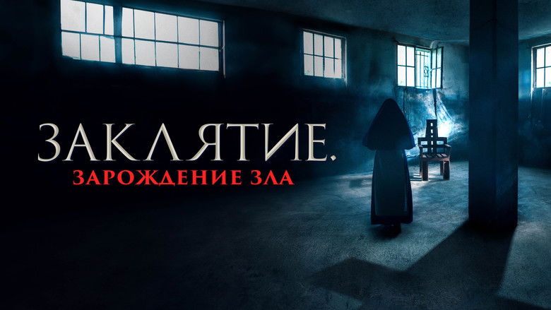 Gallery image from rVkSZW09V3KB83ncw0m36YDmVQN.jpg