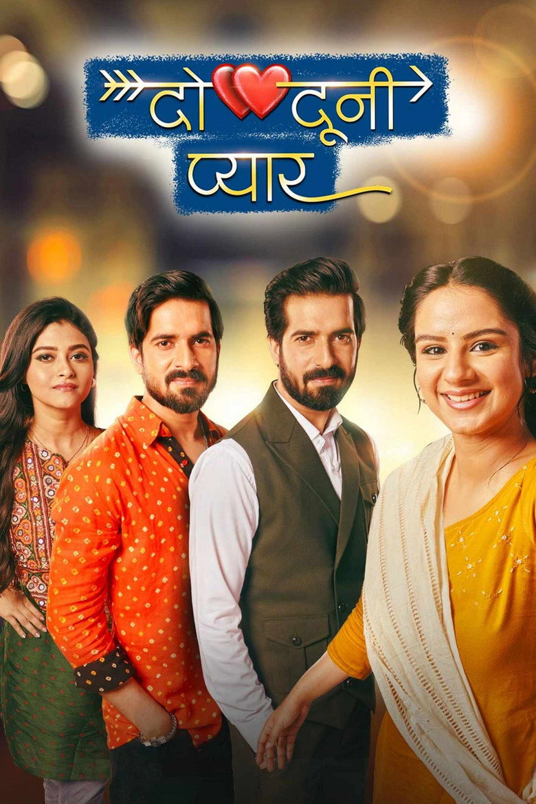 Official poster for Do Dooni Pyaar