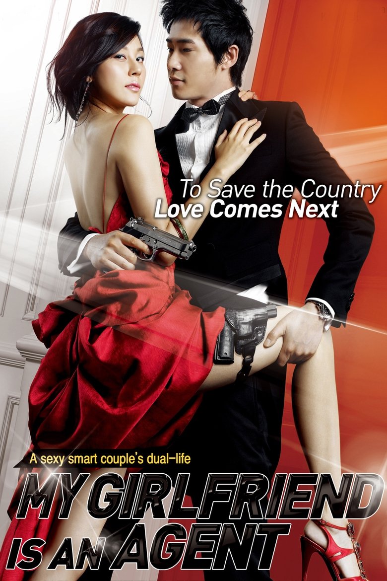 My Girlfriend Is an Agent main poster