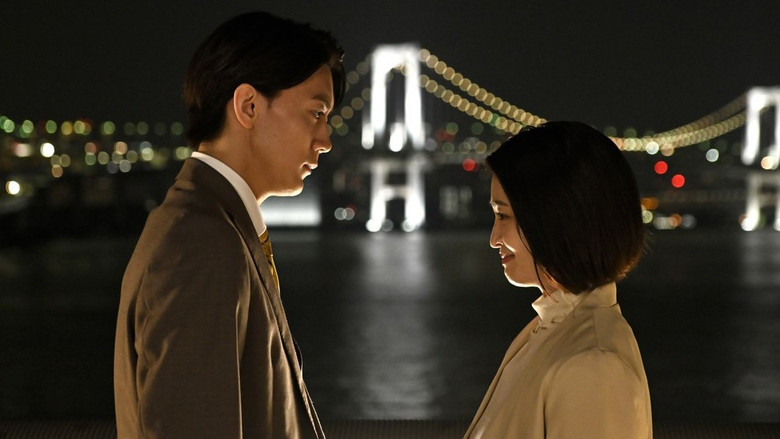 Still image for Marriage with Me? Seriously? season 1 episode 8: Episode 8