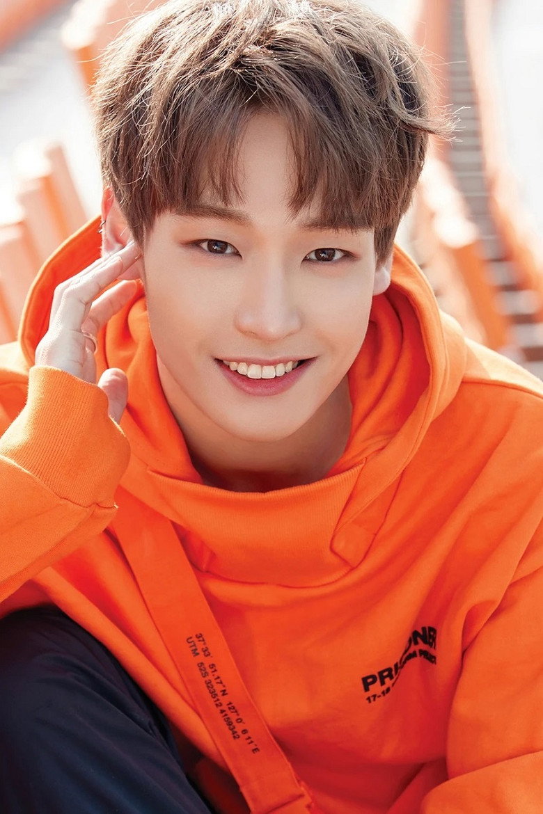 Inseong photo