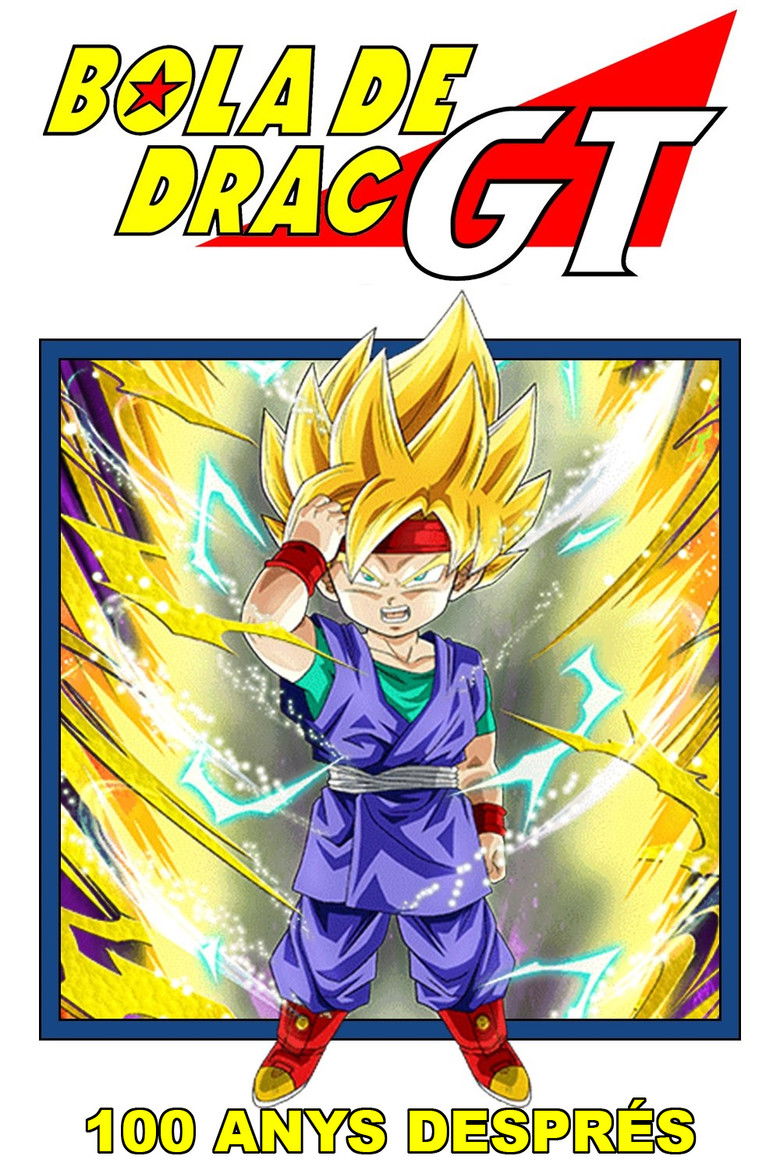 Imatge de Bola de drac GT: 100 anys després