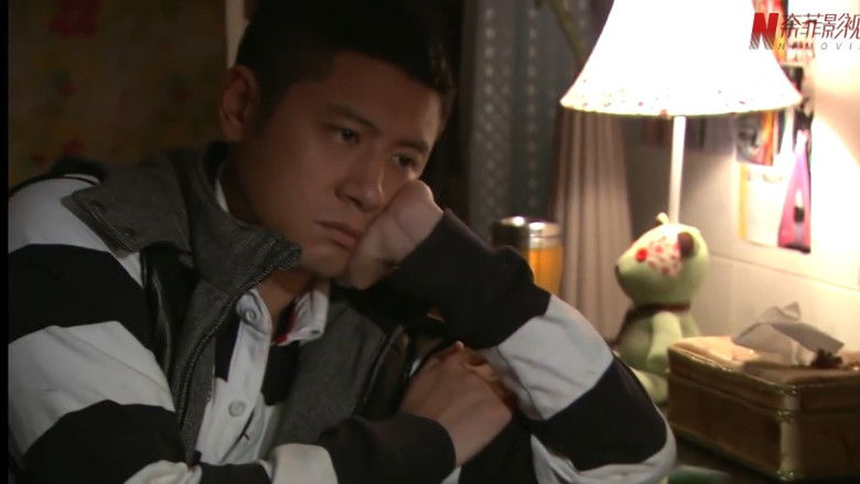 Still image for Beijing Youth season 1 episode 18: Episode 18 Still image for Beijing Youth season 1 episode 18: Episode 18