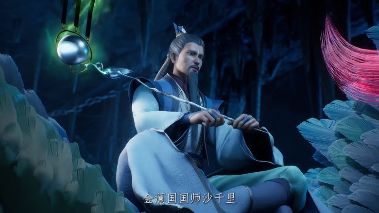 Still image for Lord of All Lords season 1 episode 13: Episode 13 Still image for Lord of All Lords season 1 episode 13: Episode 13