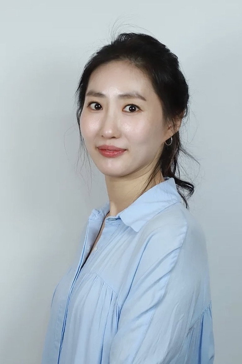 Moon Hyun-jung portrait