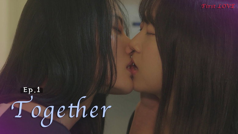 퍼스트러브 시즌 1 1화