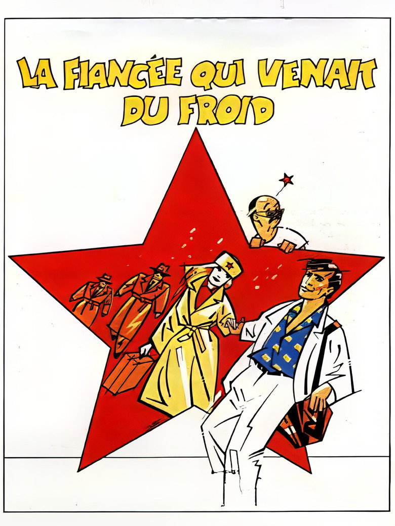 Affiche de LA FIANCÉE QUI VENAIT DU FROID
