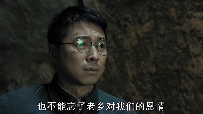 Still image for Our Homeland season 1 episode 27: Episode 27 Still image for Our Homeland season 1 episode 27: Episode 27