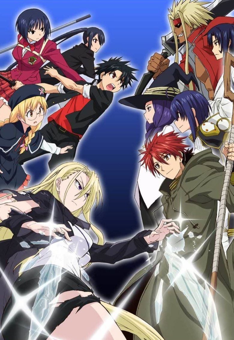 UQ Holder!: Mahou Sensei Negima! 2: 1×2