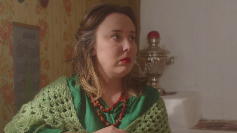 Still image for Maniacello season 1 episode 6: Episode 6 Still image for Maniacello season 1 episode 6: Episode 6