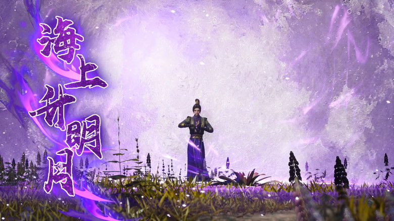 Still image for I Can Have Infinite Epiphany season 1 episode 14: Episode 14 Still image for I Can Have Infinite Epiphany season 1 episode 14: Episode 14