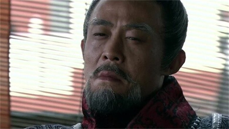 Still image for The Qin Empire season 1 episode 39: Episode 39 Still image for The Qin Empire season 1 episode 39: Episode 39