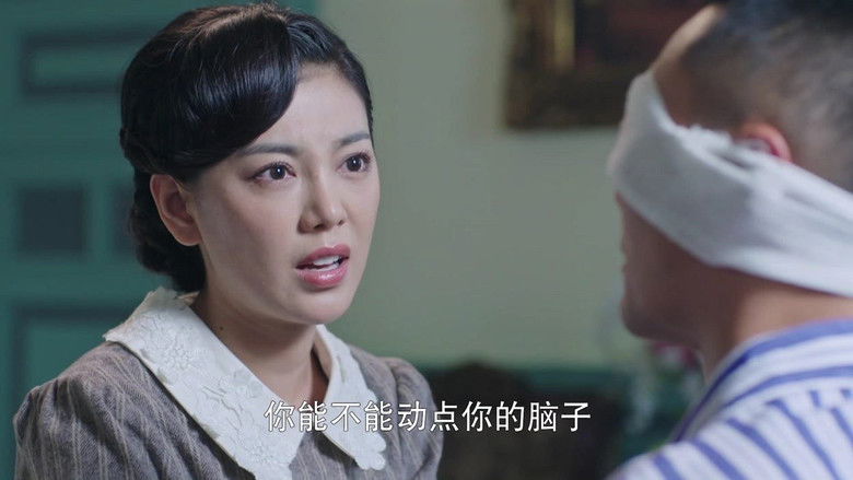 Still image for 拯救者 season 1 episode 32: Episode 32