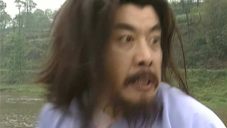 Still image for Wind and Cloud season 1 episode 32: Episode 32