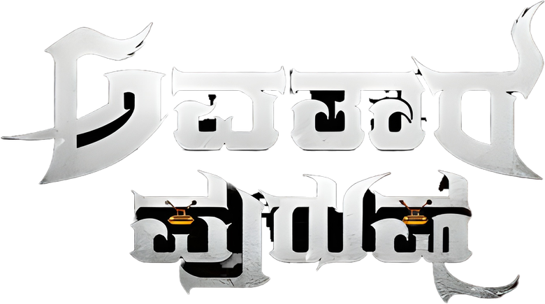 ಅವತಾರ ಪುರುಷ: Part 1