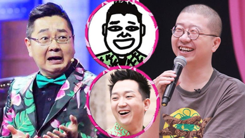 Still image for GAGMAN season 1 episode 5: Episode 5