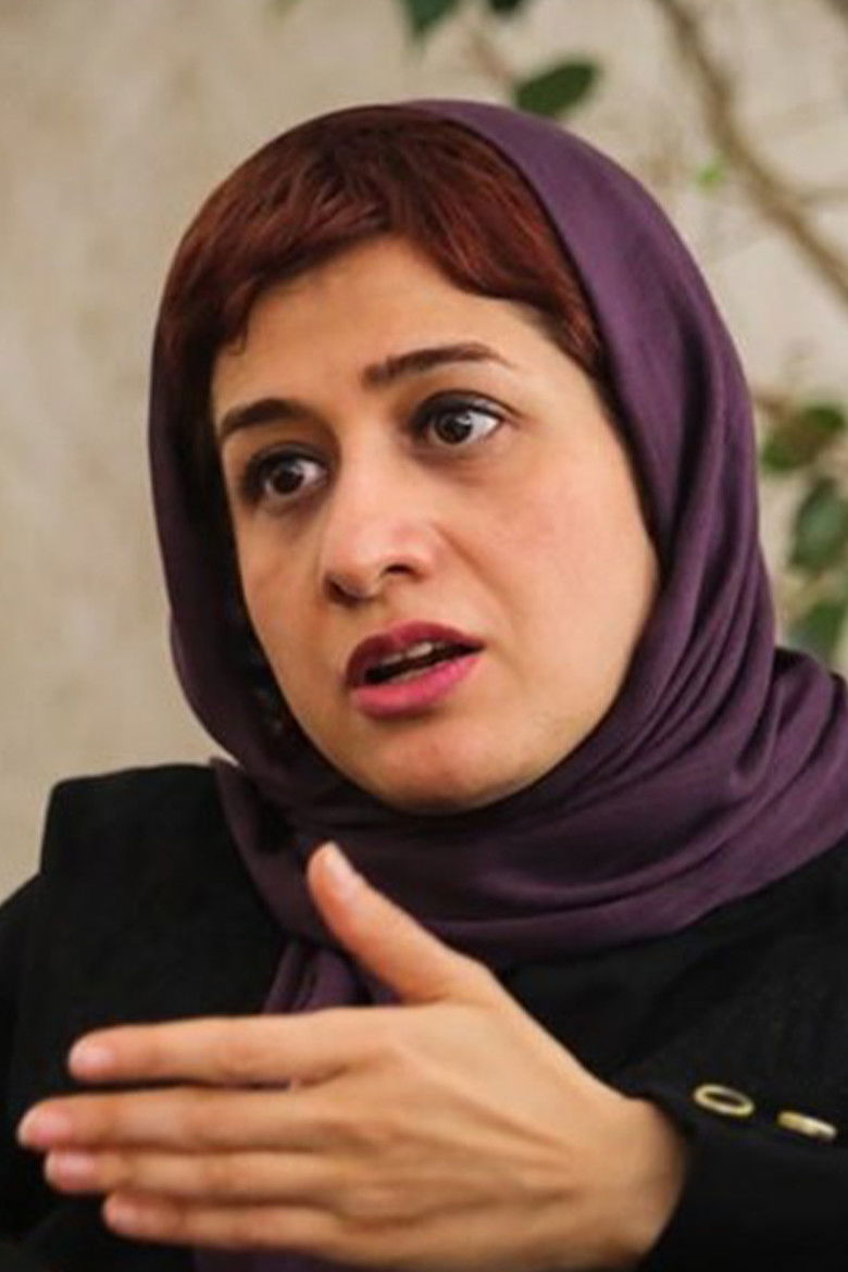 Azita Iraei portrait image