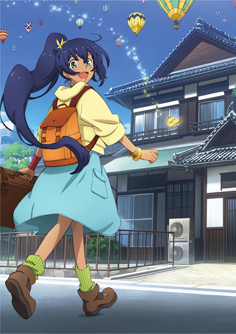 Animated Journey Through Saga Prefecture