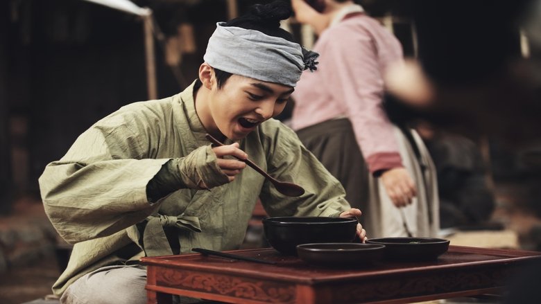 Seondal: The Man Who Sells the River (2016)