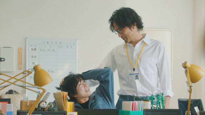 Still image for Two Office Workers Who Are Too Poisonous for One's Eyes season 1 episode 1: Episode 1 Still image for Two Office Workers Who Are Too Poisonous for One's Eyes season 1 episode 1: Episode 1