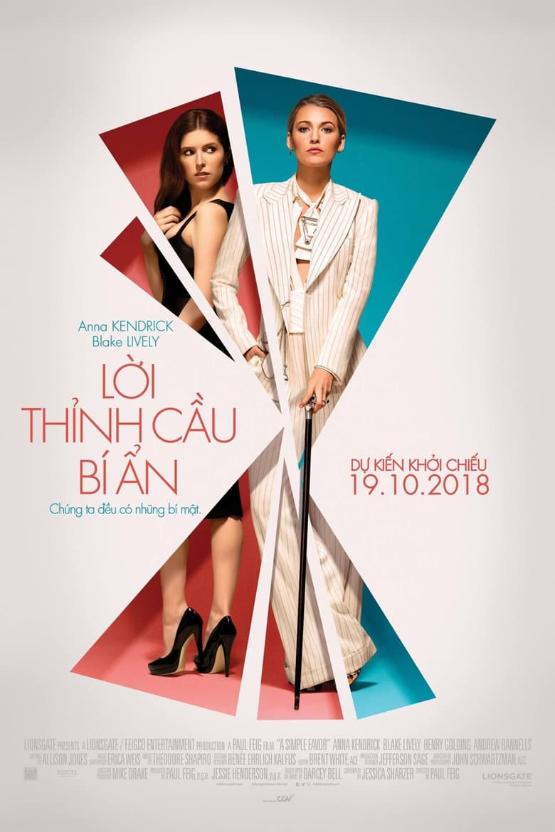 Lời Thỉnh Cầu B&iacute; Ẩn (2018)