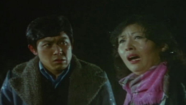 I Have to Live image 1