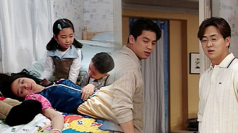 Still image for Soonpoong Clinic season 1 episode 255: Episode 255 Still image for Soonpoong Clinic season 1 episode 255: Episode 255