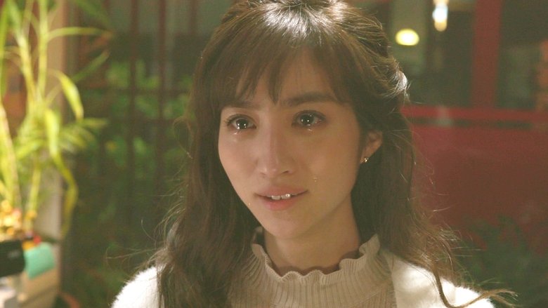 Still image for Emotion Line 8 season 1 episode 6: Episode 6