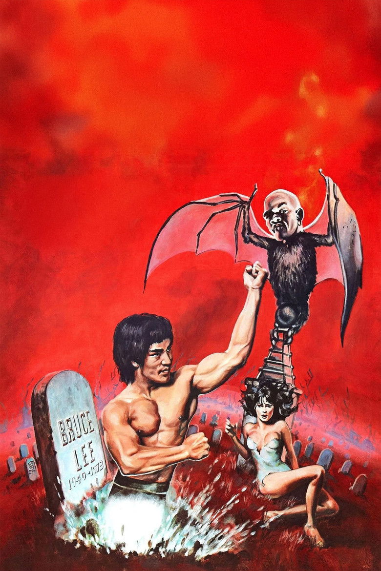 Imatge de 아메리카 방문객