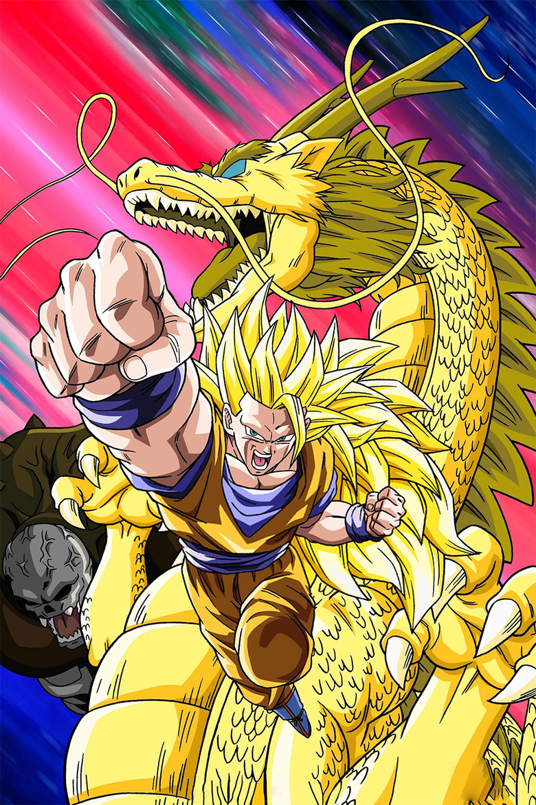 Dragon Ball Z: Wrath of the Dragon