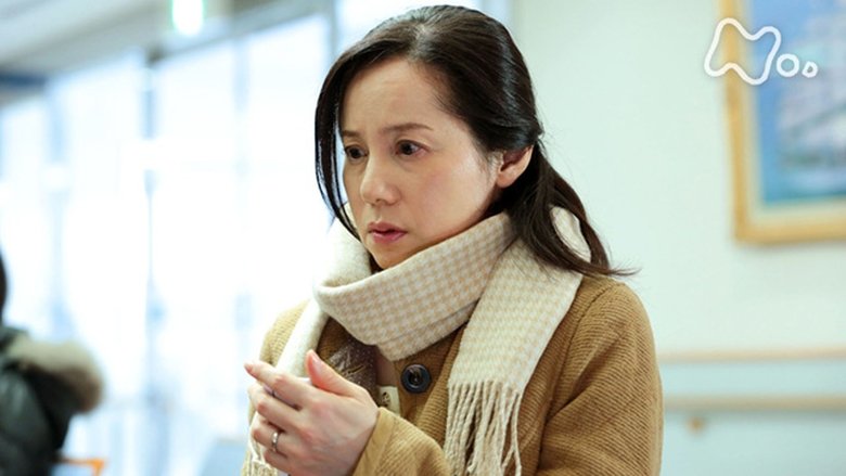 Still image for Jun to Ai season 1 episode 96: Episode 96