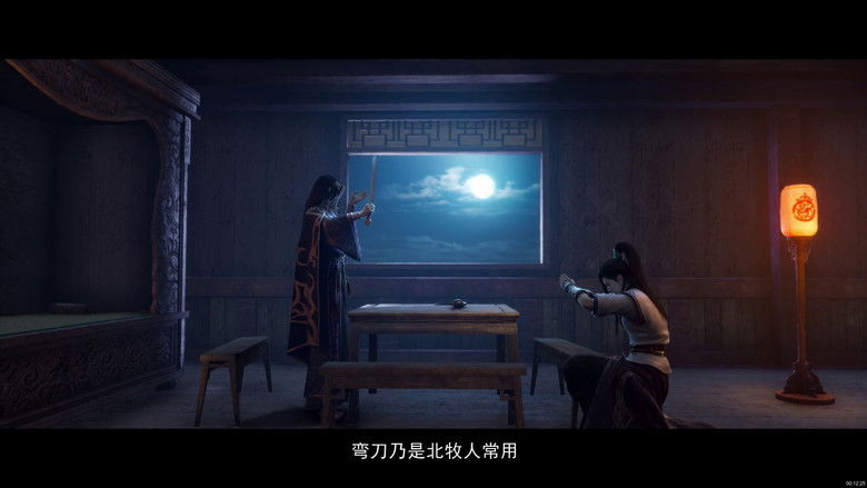 Still image for A Thousand Years season 1 episode 2: Episode 2