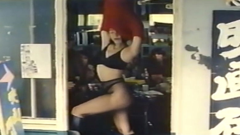 Image d'arrière-plan 4 du film 一度はしたい兄貴の嫁さん