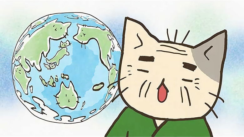 Still image for Neko Neko Nihonshi season 1 episode 23: Episode 23 Still image for Neko Neko Nihonshi season 1 episode 23: Episode 23