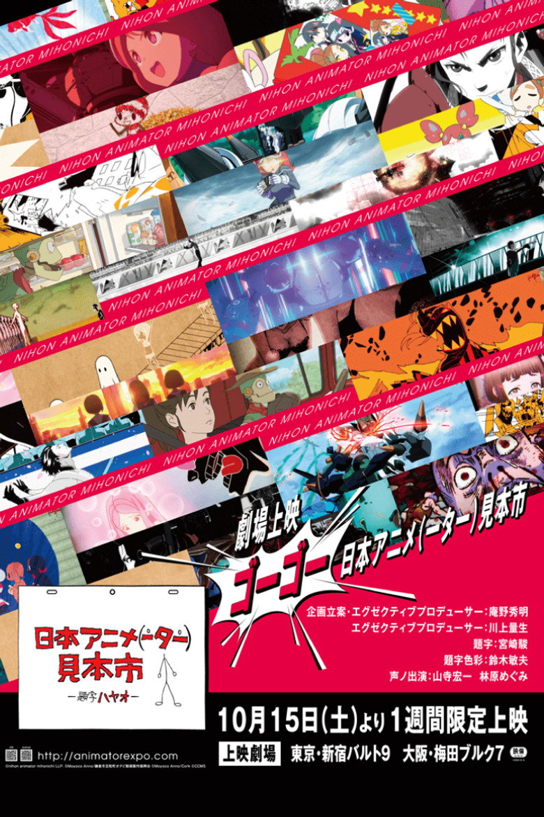 Season 3